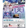 Idea Factory Megadimension Neptunia VII  PlayStation 4 - 2 of 4