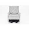 Lyngins Modern Upholstered Manual Recliner Sofa Swivel Chair with Adjustable Footrest,Accent Glider Chair for Living Room,Office - 4 of 4