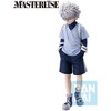 Bandai - Ichibansho - Hunter x Hunter - Masterlise - Killua Zoldyck (Greed Island) Figure - 2 of 2