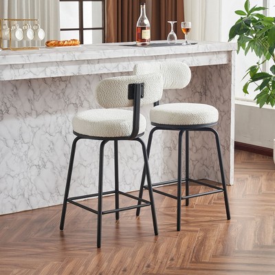 NicBex 27.1"Counter Height Swivel Bar Stools with Bouclé Upholstery,Set of 2,Modern Counter Stools,Chic Velvet Chairs for Kitchen&Dining Room