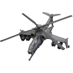 Kotobukiya - Kotobukiya - Patlabor 2: The Movie - JGSDF AH Hellhound Model Kit - 1 of 4