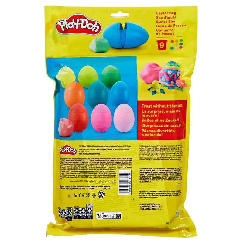 Play-Doh Easter Bag, 4 of 5