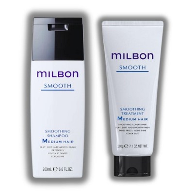 Milbon SMOOTH Smoothing Shampoo (6.8 oz) & SMOOTH Smoothing Treatment (7.1 oz) for MEDIUM HAIR - DUO SET KIT | Made in Japan