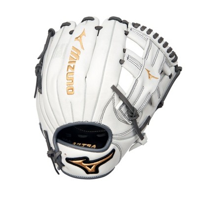 Mizuno Mvp Prime Fastpitch Softball Glove 11.5"