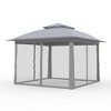 11x11 Pop Up Instant Gazebo Tent for Backyard, Pop Up Gazebo With Mosquito Netting, Outdoor Canopy Gazebos Waterproof With Portable Carrying Bag - 4 of 4