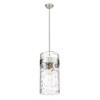 Z-Lite Fontaine 4 - Light Pendant in  Brushed Nickel - 2 of 4