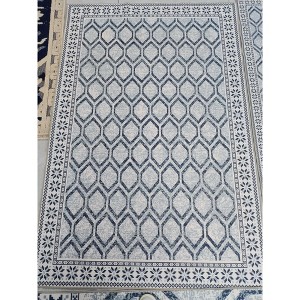 Nasitip Area Rug Soft Contemporary Carpet, Geometric Checkered Floor Cover Ultra-Thin Modern Diamond Pattern Rug for Bedroom Office - 1 of 1