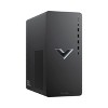 HP Victus 15L TG02 Gaming Desktop i5-14400F 16GB 512GB RTX 4060 W11H - Manufacturer Refurbished - 3 of 3