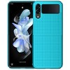Nakedcellphone Slim Case and Belt Clip Holster Combo for Samsung Galaxy Z Flip 4 (SM-F721, 2022) - 4 of 4