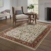 Arya Bordered Persian Indoor Area Rug Ivory - Captiv8e Designs - 2 of 4