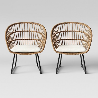 opalhouse wicker chair