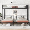 Twin Over Twin & Queen Metal Triple Bunk Bed with Guardrails, Shelves and Ladder, Space-Saving Convertible Bed Frame ,kids bed - 2 of 4