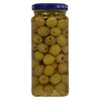 GOYA Cocktail Olives Spanish Olives - 5.5oz - 3 of 4