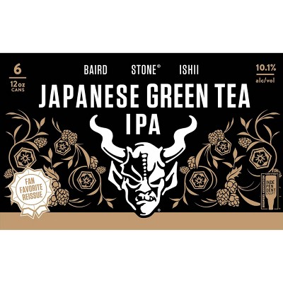 Stone Imperial Seasonal Beer - 6pk/12 fl oz Bottles