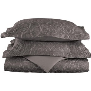 Vintage Bohemian Floral 600 Thread Count Paisley Cotton Blend Duvet Cover Set by Blue Nile Mills - 1 of 1