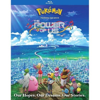 Pokemon the Movie: The Power of Us (Blu-ray)(2019)