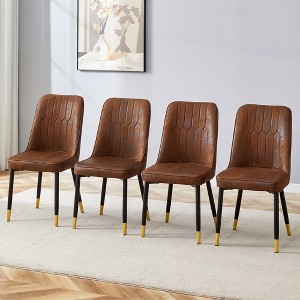 VYNXARIA Brown Suede-like Velvet Dining Chair Set (Four-Pack)Black Metal legs,dinning chairs,Brown - 1 of 4