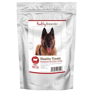 Healthy Breeds Healthy Treats Premium Protein Bites Beef Dog Treats - 1 of 3