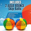 Activ Life Ultimate Larger 3" Size Skip Balls (Beach Ball) Beach Pool Toys for Kids Ages 8-12 Year Old Boys Girls Gifts Basket - 3 of 4