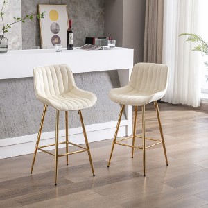 SKRAN 26 Inch Velvet Upholstered Counter Height Barstool, With Back  And Metal Frame, Modern Design for Kitchen, Home Bar, Dining Room - 1 of 4