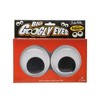 Accoutrements Big 3" Googly Eyes Single Pair - 2 of 4