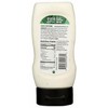 Only Plant Based Ranch Dressing - Case of 8/11 oz - 3 of 4