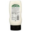 Only Plant Based Ranch Dressing - Case of 8/11 oz - image 3 of 4