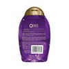 OGX Biotin & Collagen Extra Strength Volumizing Shampoo for Fine Hair - 13 fl oz - image 2 of 3