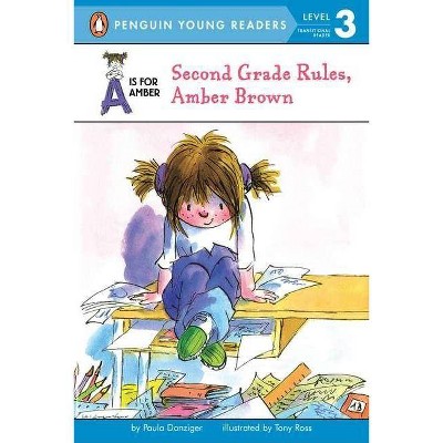 Second Grade Rules, Amber Brown - (A is for Amber) by  Paula Danziger (Paperback)