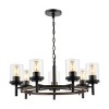 Vancouver 7 Light 27" Chandelier - CHA4050 - Dark Walnut/Black - Safavieh - 2 of 4