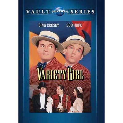 Variety Girl (DVD)(2014)