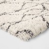 Geometric Design Woven Rug - Threshold™ - 2 of 3