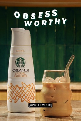 International Delight Caramel Macchiato Iced Coffee, 64 fl