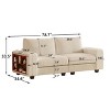 GDFStudio Susanna Beige Corduroy Upholstered Sectional Sofa with Built-In Shelf - 3 of 4
