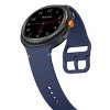 Waloo Silicone Sport Band For Samsung Galaxy Watch 8/Watch 8 Classic - 3 of 4
