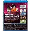 Dragon Ball Z: Resurrection 'f' (blu-ray + Dvd)(2021) : Target