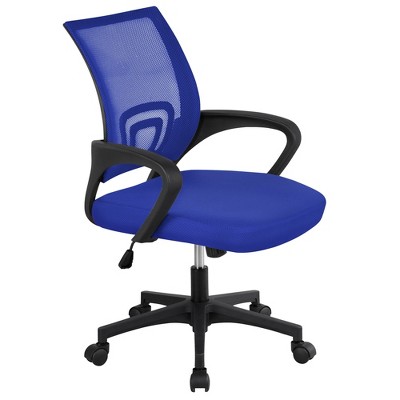 Yaheetech Adjustable Ergonomic Computer Chair Office Chair Blue : Target