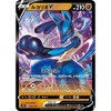 Pokemon Card Game Sword & Shield V Starter Deck Fight Lucario (Japanese) - 60 Cards - 3 of 4