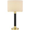 Cal Lighting Goldston 100W Metal Table lamp with Drum hardback Fabric Shade - 3 of 4