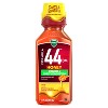 Vicks Formula 44DM Cough & Chest Congestion Syrup - Dextromethorphan - Honey - 12 fl oz - 2 of 4