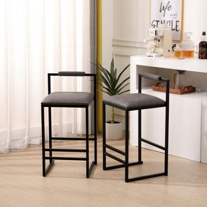 KWPZQEB Bar Stools Set of 2, Tall Bar Stool with Backrest & Footrest, Counter Stools with Upholstered,Counter Height Bar Stool for Dining Room,Kitchen - 1 of 4