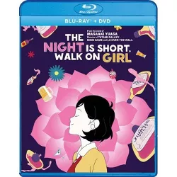The Night is Short, Walk on Girl (Blu-ray)(2019)