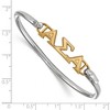 Black Bow Jewelry 14k Yellow Gold Plated Sterling Silver Alpha Sigma Alpha Greek Life Bangle Bracelet 7 Inch - 2 of 3