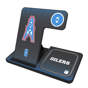Keyscaper NFL AFC Historic Teams Linen 15-Watt 3 in 1 Charging Station - 1 of 4