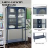 Tall Sideboard Buffet Cabinet with 2 Doors, 1 Shelf, Cold-Rolled Steel Kitchen Pantry Storage Cabinet Adjustable Inner Shelf for Living Room, Kitchen - 2 of 4