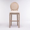 DSVIMOY Counter and Bar Stool Set of 2 French Country Rattan Back Upholstered Design for Dining, Off-White, 47.09"*18.08"*12" - 2 of 4