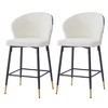 Kumasinova 28" Counter Height Bar Stools Set of 2, Golden Metal Frame Counter Stools, Jacquard Upholstered Bar Chairs with Curved Back & Footrest - 3 of 4