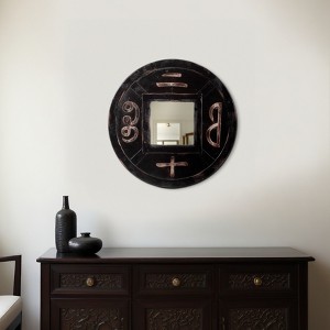 Mirror Wood and Glass Carved Symbol Design Boho Wall Decor for Home Office Bedroom Living Room - 20" Brown - 1 of 4