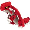 Pokemon Sanei Pokemon All Star Collection 6 Inch Plush - Groudon PP206 - 3 of 3