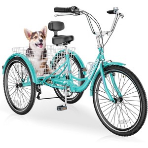 Docerd Adult Tricycles 3 Wheel 7 Speed Trikes, 24 inch Adult Trikes 3 Wheeled Bike with Basket for Seniors, Women, Men - 1 of 4